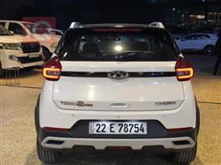 شيري تيكو 2 برو